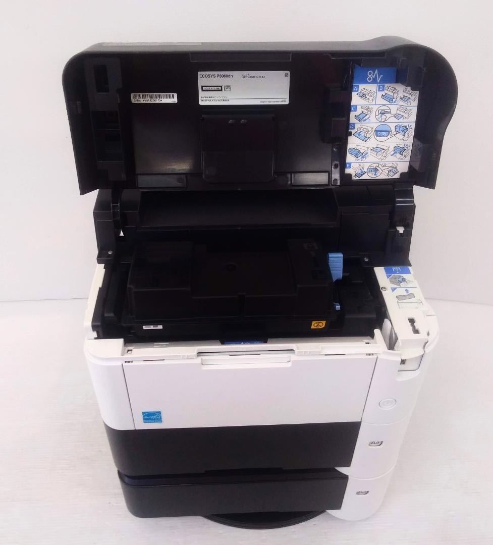 500枚ペーパーフィーダー付属●京セラ モノクロレーザープリンタ●P3060dn