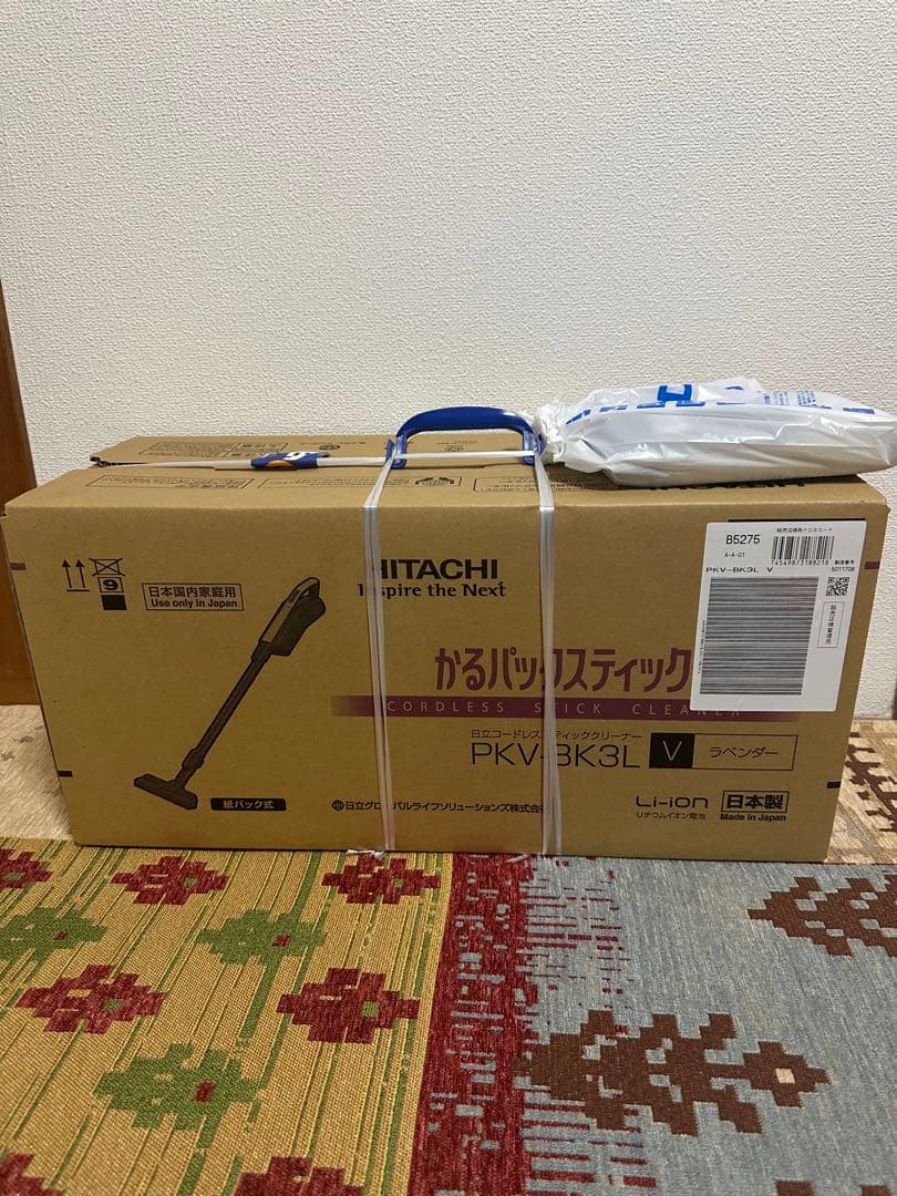 スティッククリーナー （コードレス式） かるパックスティック PKV-BK3L