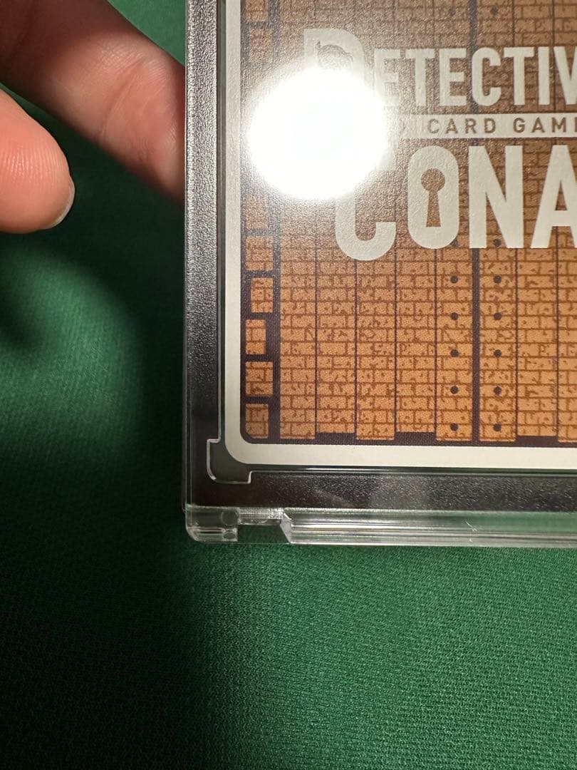 レアカード多数！ 江戸川コナン シークレット