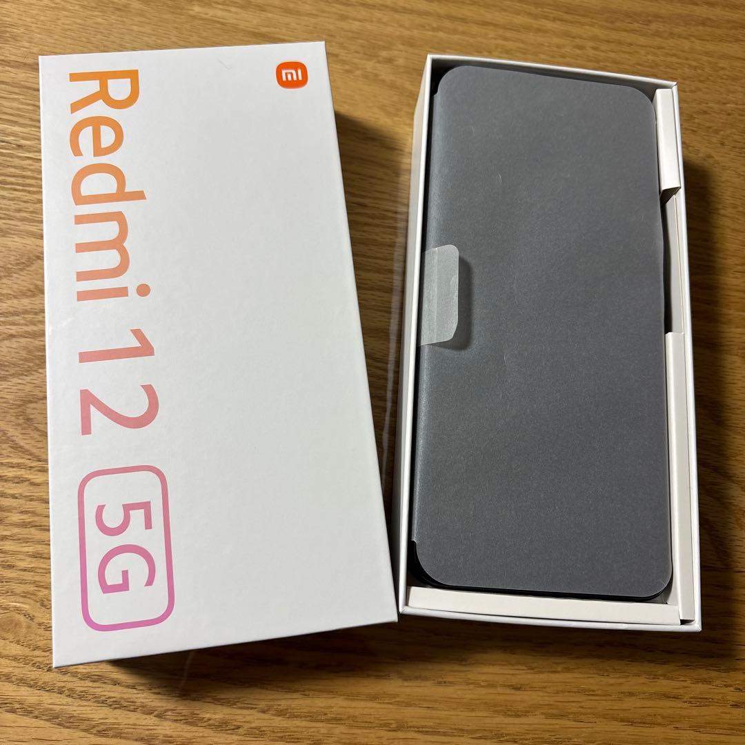 早い者勝ち‼️Xiaomi Redmi 12 5G