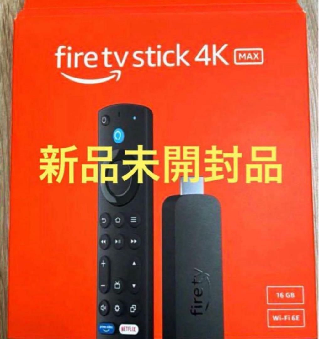 【未開封新品】Amazon Fire TV Stick 4K MAX