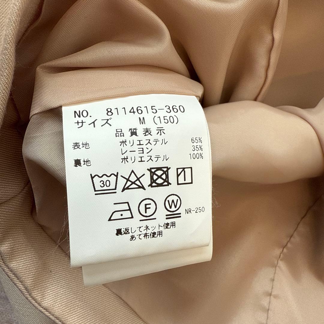 メゾピアノ　卒服　Mサイズ（150）