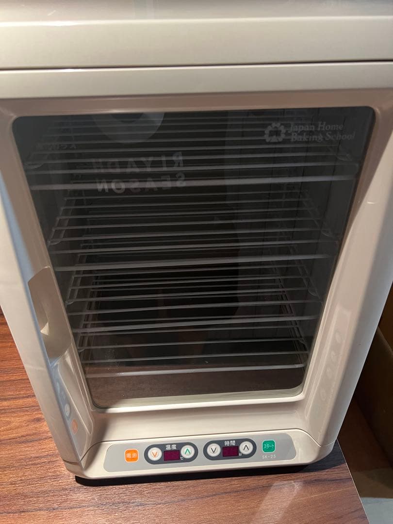 大正電機　ジャパンホームベーキングスクール発酵器　SK 25