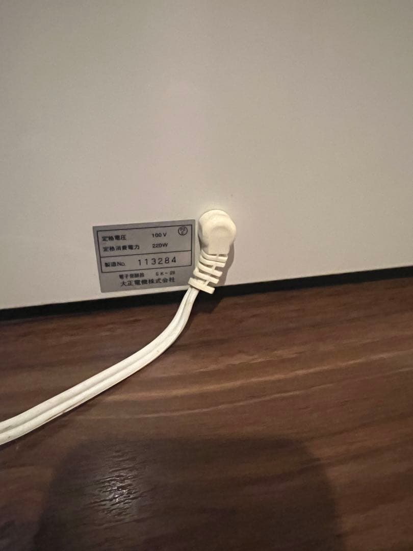 大正電機　ジャパンホームベーキングスクール発酵器　SK 25