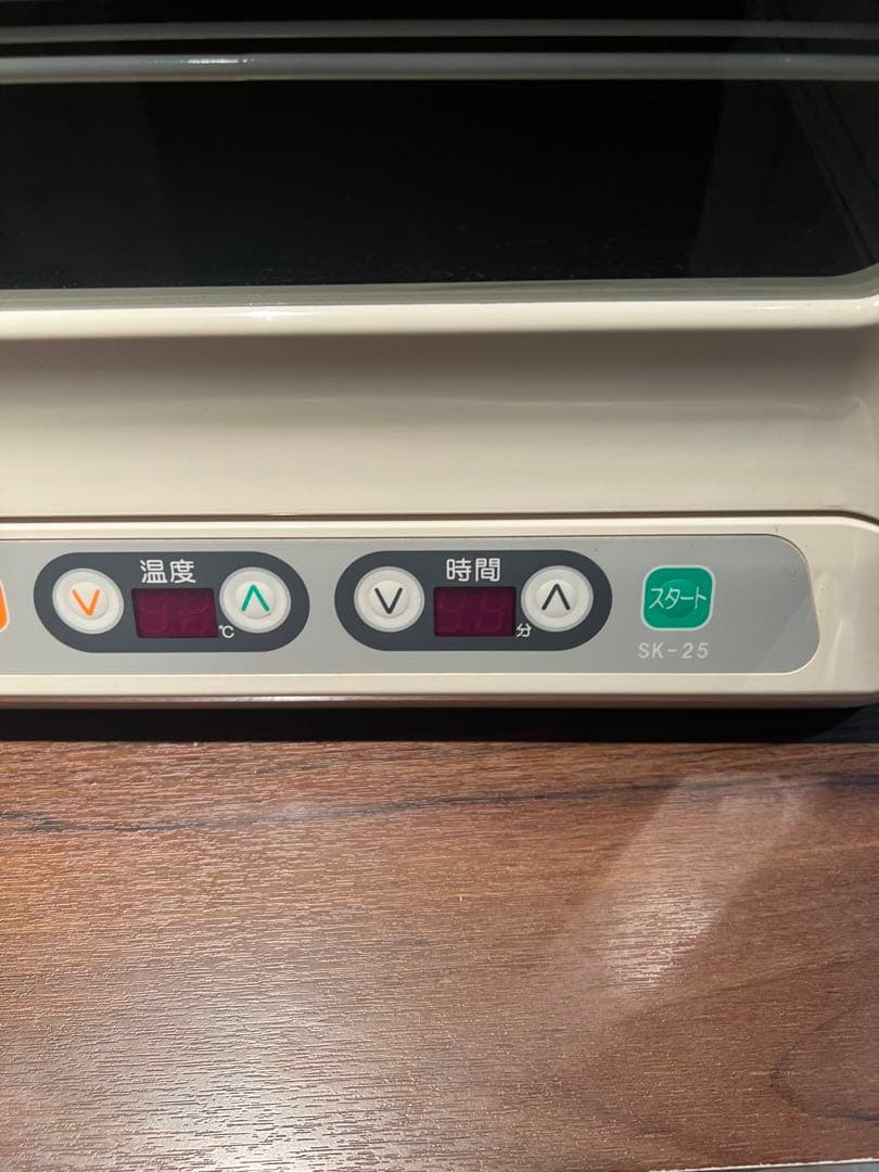 大正電機　ジャパンホームベーキングスクール発酵器　SK 25