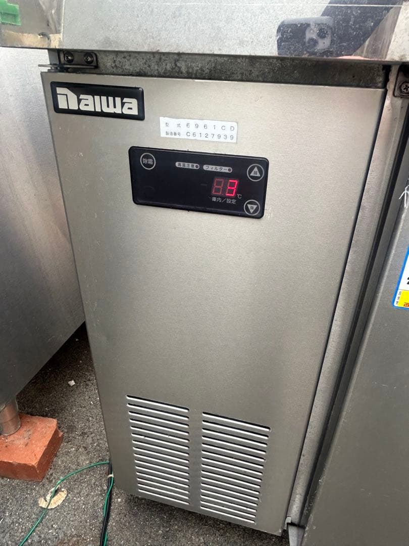 か*る様 ダイワ【台下冷蔵庫】6961CD