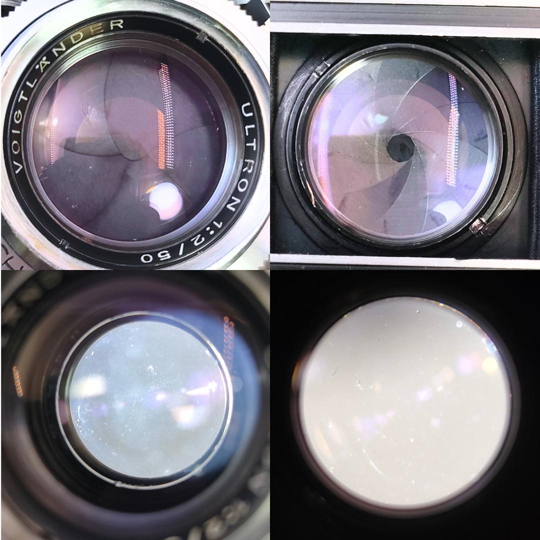 Voigtlander VITESSA ULTRON 50mm F2 ケース付き