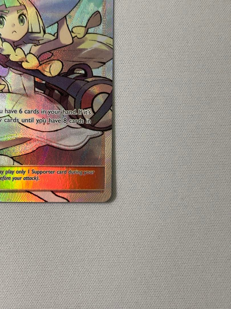 Lillie 147/149 英語版　帽子リーリエ SM1M 066/060SR