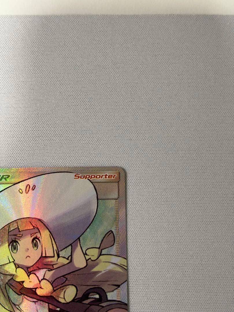 Lillie 147/149 英語版　帽子リーリエ SM1M 066/060SR