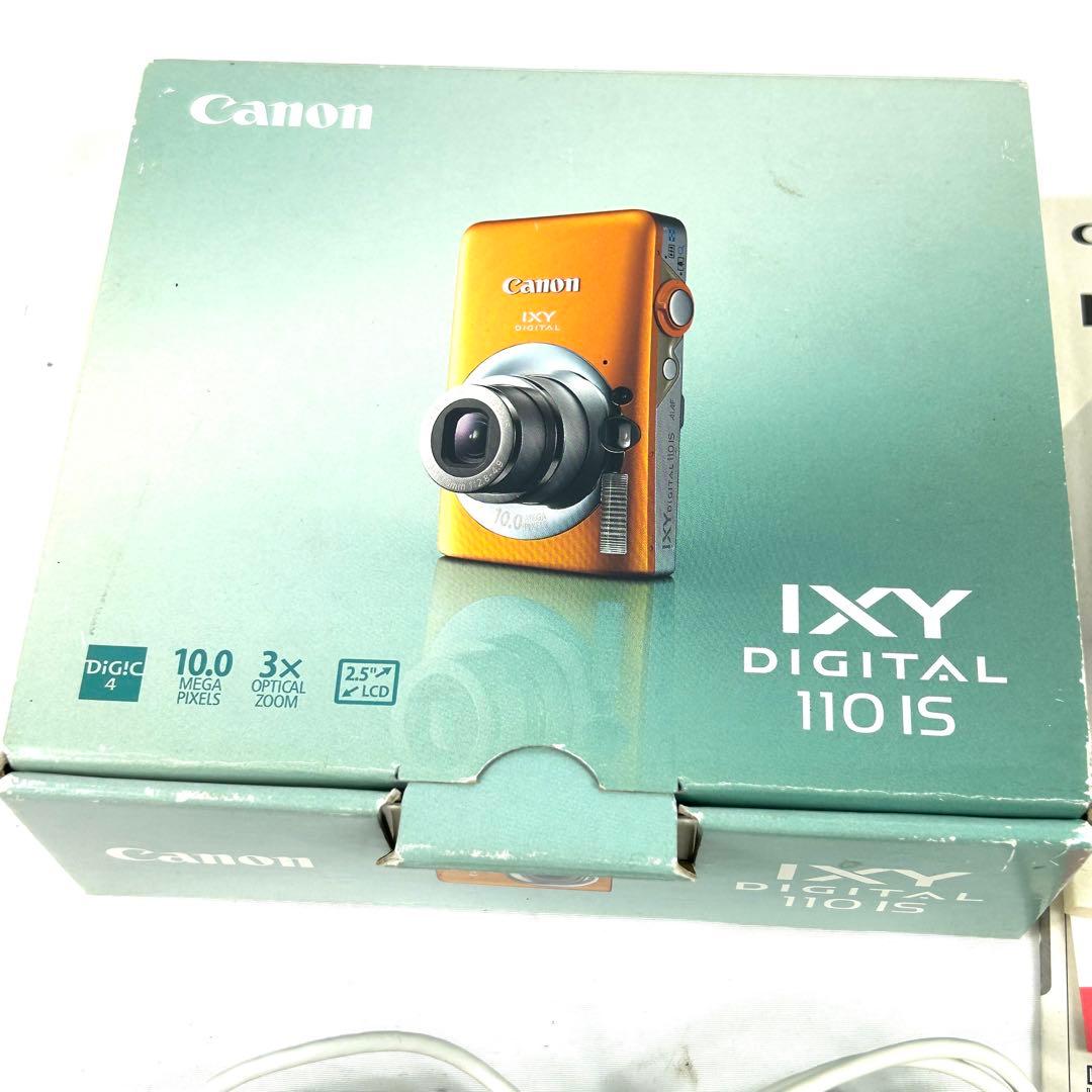 canon IXY DIGITAL 110 IS デジタルカメラ 動作品