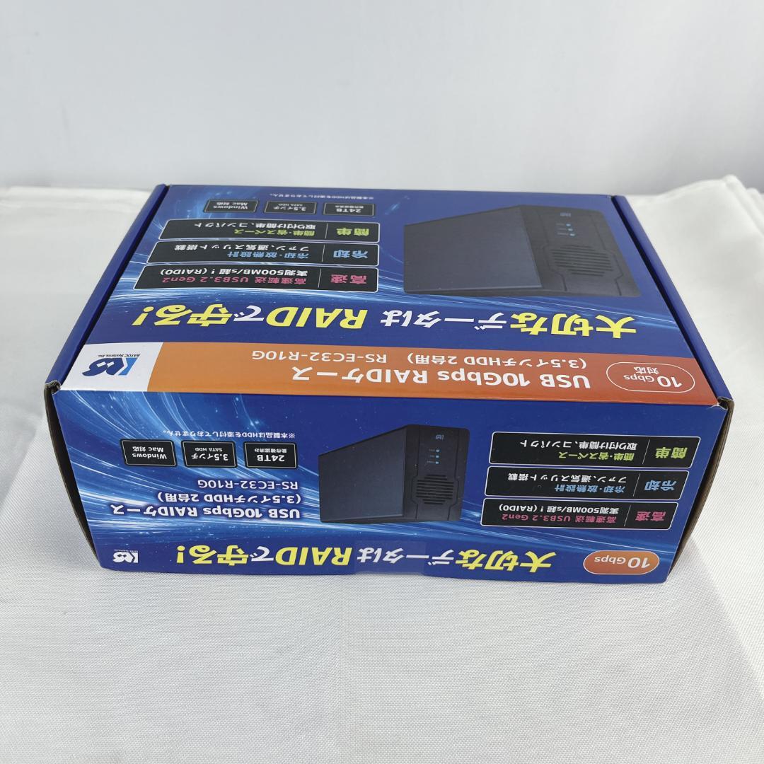 新品・未開封☘️ USB10Gbps RAIDケース3.5HDD2台用