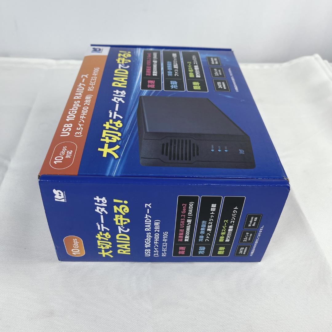 新品・未開封☘️ USB10Gbps RAIDケース3.5HDD2台用