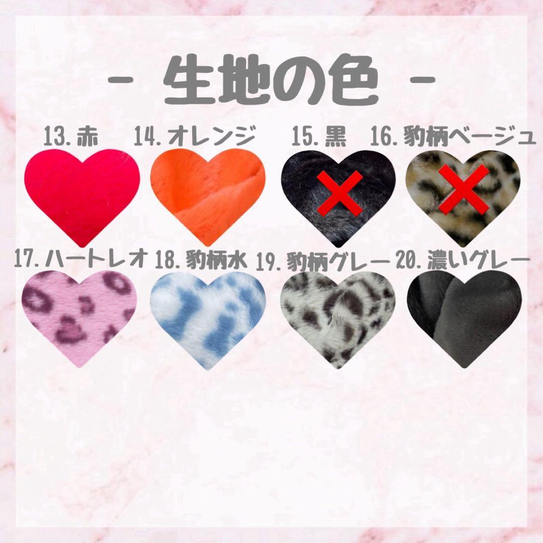 ふぉれすと　がすとん ♡