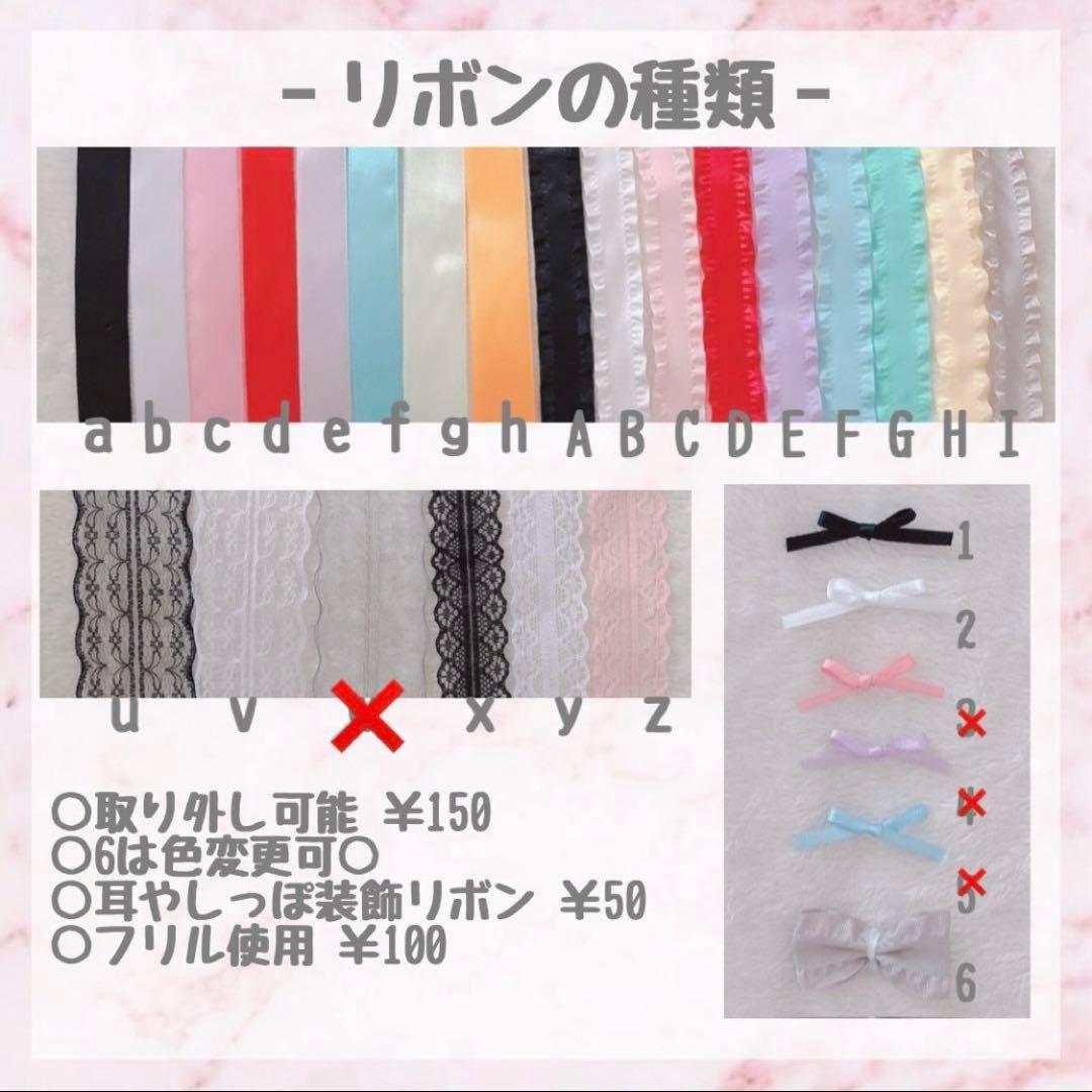 ふぉれすと　がすとん ♡