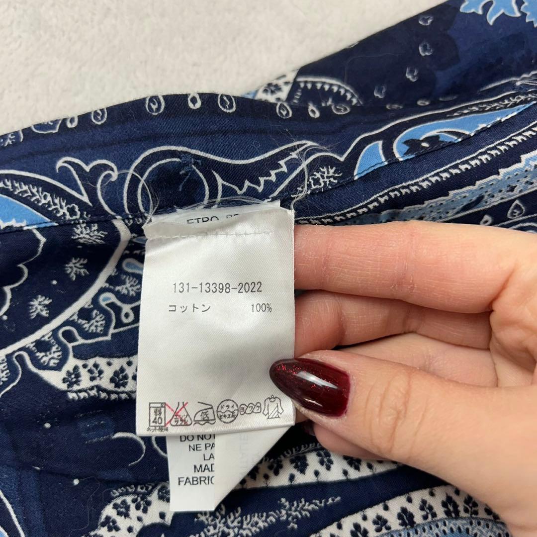 K557 美品 S エトロ イタリア製 ペイズリー 長袖 シャツ ブルー メンズ