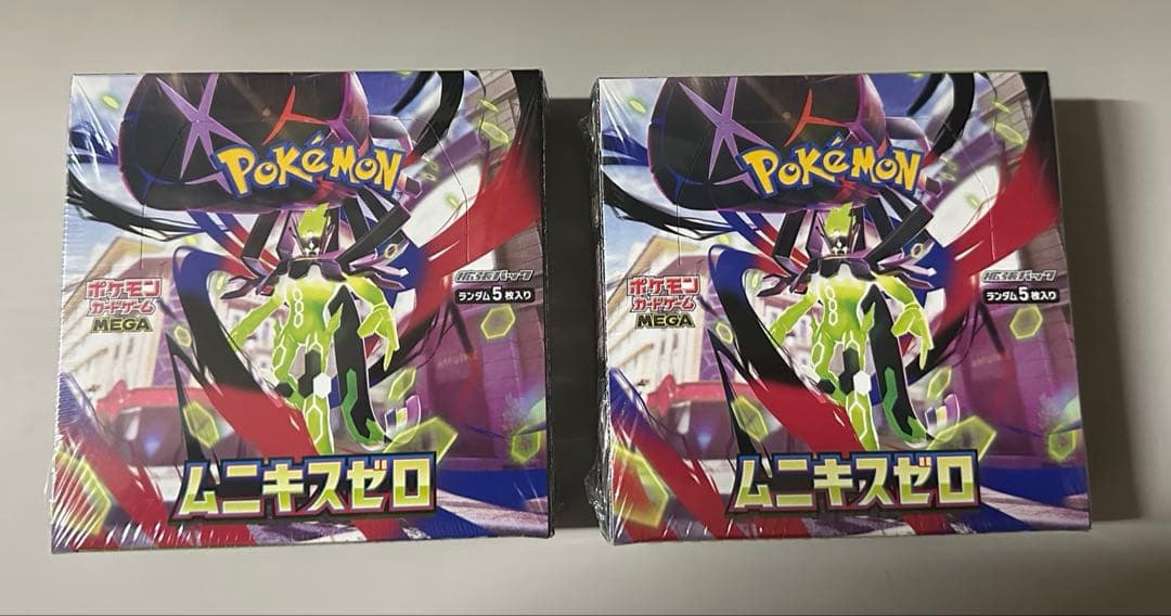 ま*る様 ポケモンカードゲーム ムニキスゼロ2 BOXセット シュリンク付き