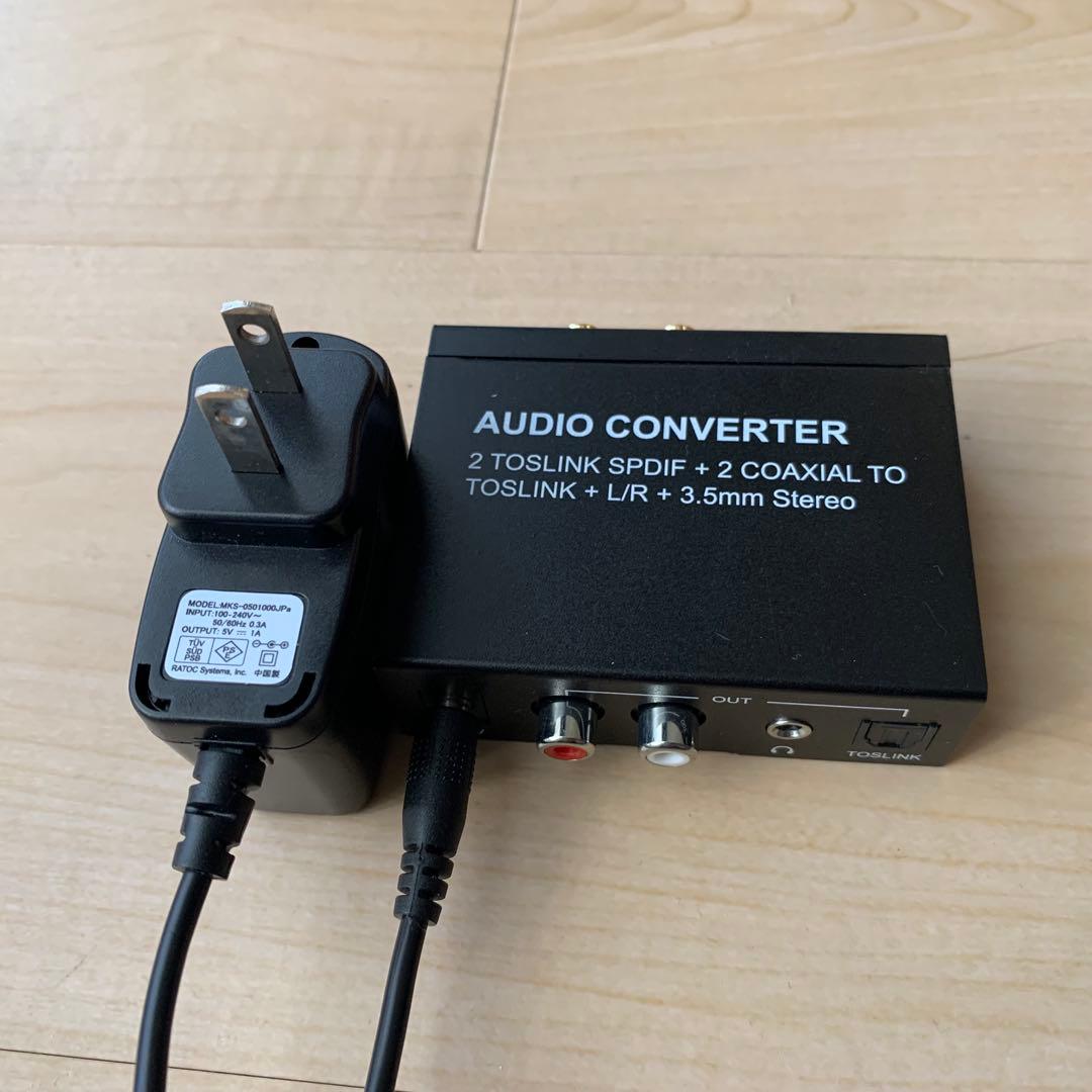 SONY BDP-S1500 ブルーレイプレーヤー（オーディオコンバータ付属）