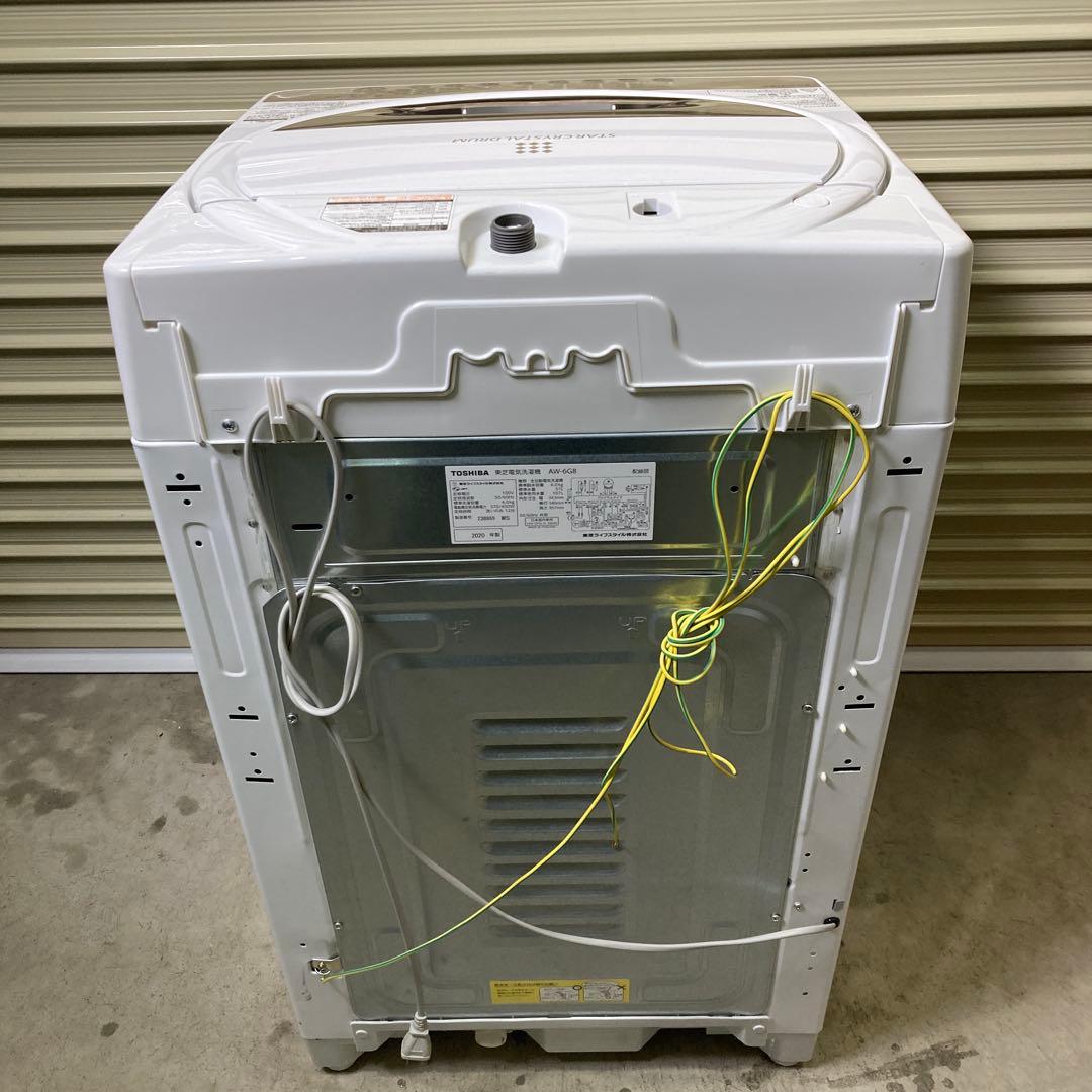 TOSHIBA　全自動電気洗濯機 6kg 2020年製