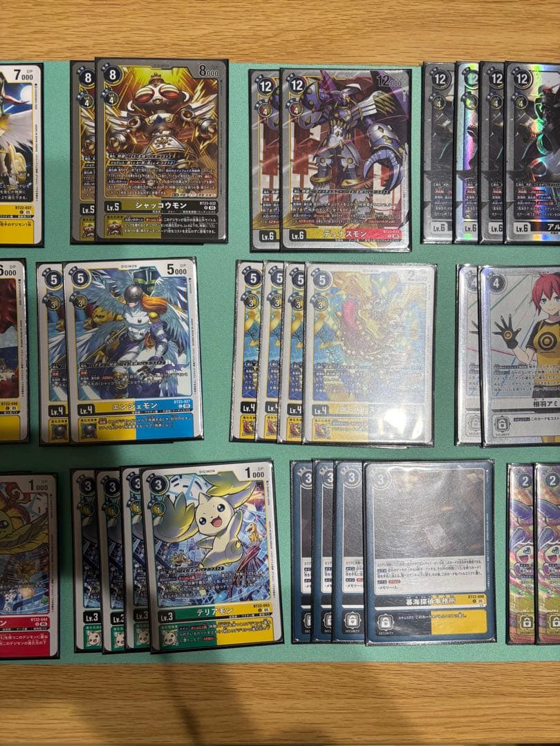 デジモンカード CS アルファモン デッキパーツ