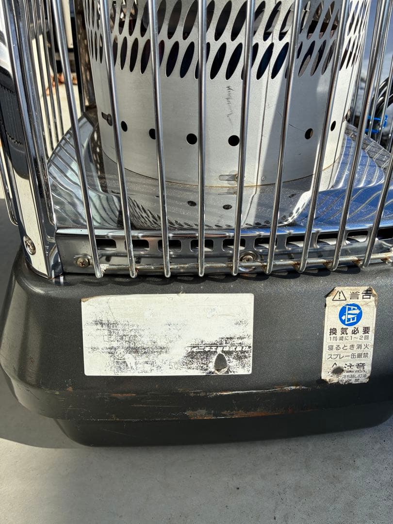 ダイニチ　石油ストーブ　業務用