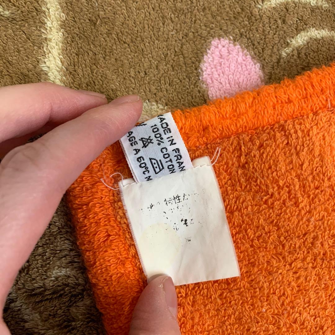 エルメス　バスマット