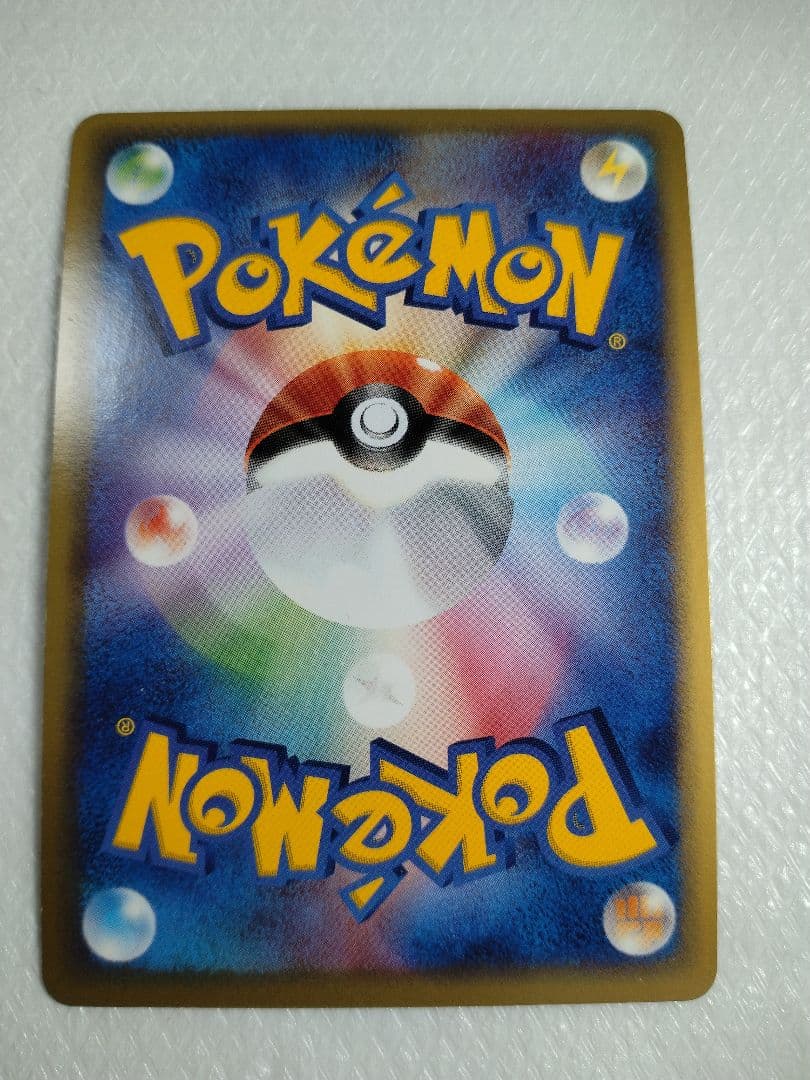 ☆コンゴ共和国プロフィール必読様☆ カブトプスex 他、まとめて４枚.