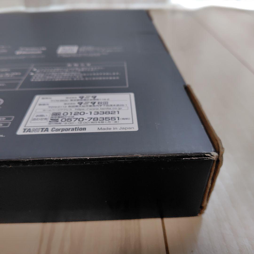 【新品未開封】TANITA　RD-930L 体組成計　インナースキャンデュアル