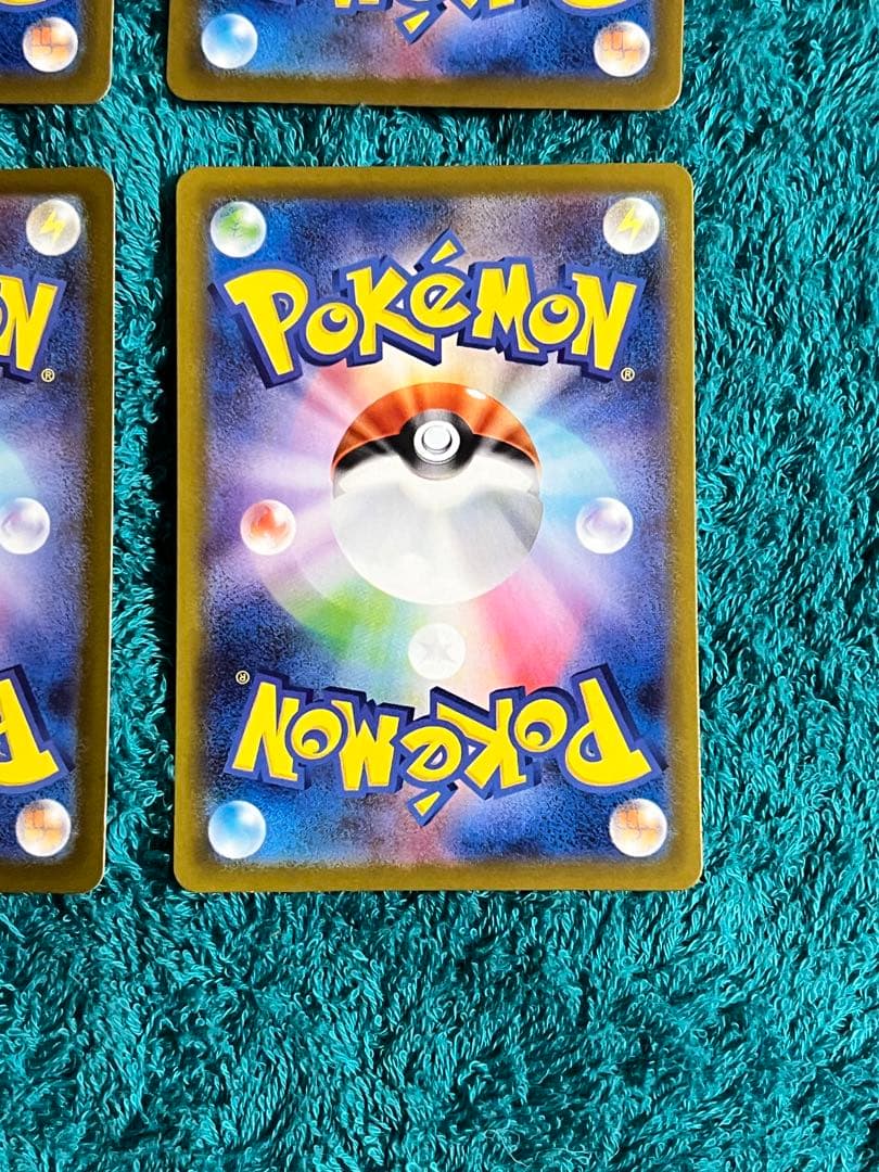 『美品』ムニキスゼロ メガジガルデex SARメガジガルデex RR 4枚セット