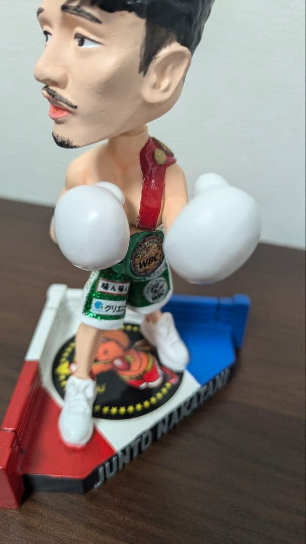 Junto Nakatani ボクシングフィギュア　中谷潤人