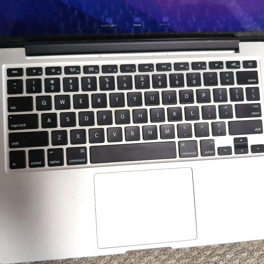 MacBook本体 Apple MacBook pro 2015 early 128GB