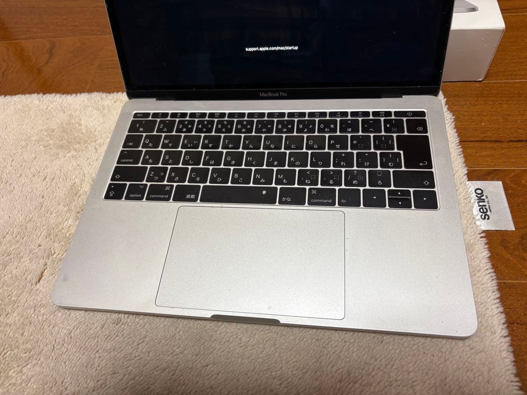 ジャンク品　MacBook Pro 13インチ(2017年型) A1708