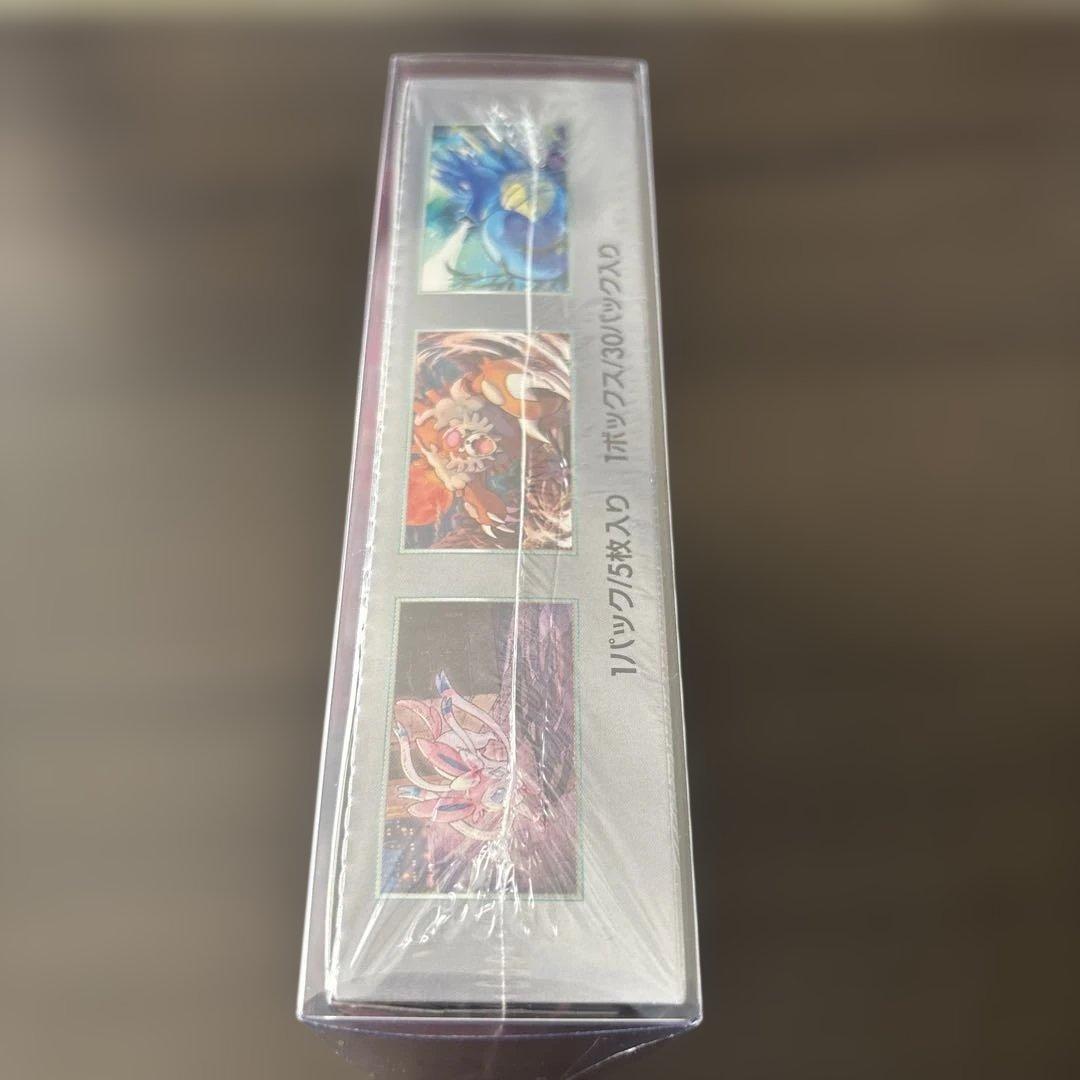 c*4様 ポケモンカード　BOX3種　シュリンク付き