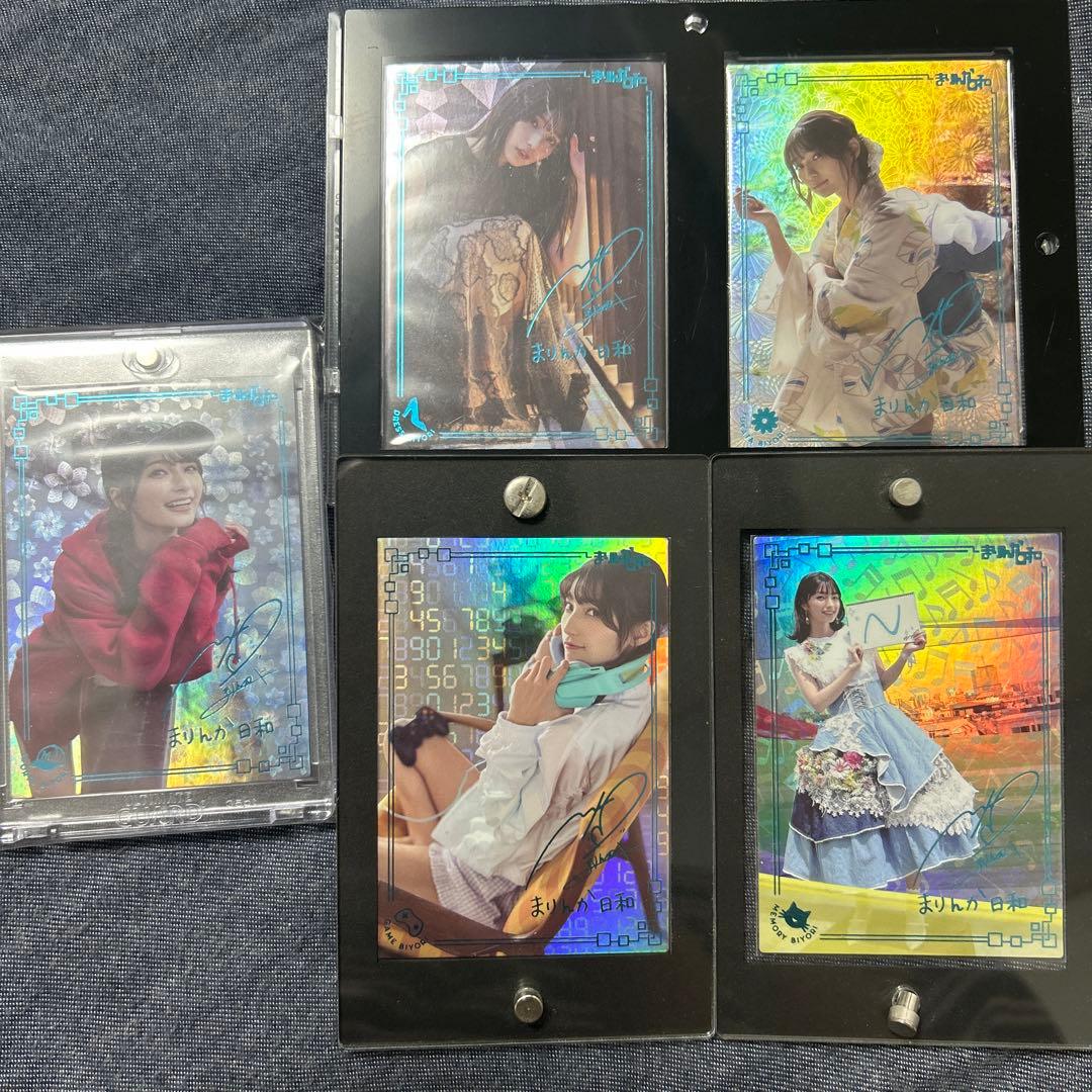 まりんか日和　MRSP 5種