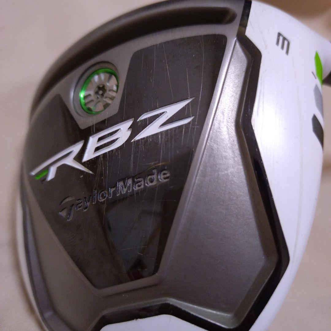 テーラーメイド　RBZフェアウェイウッドセット 　3番5番