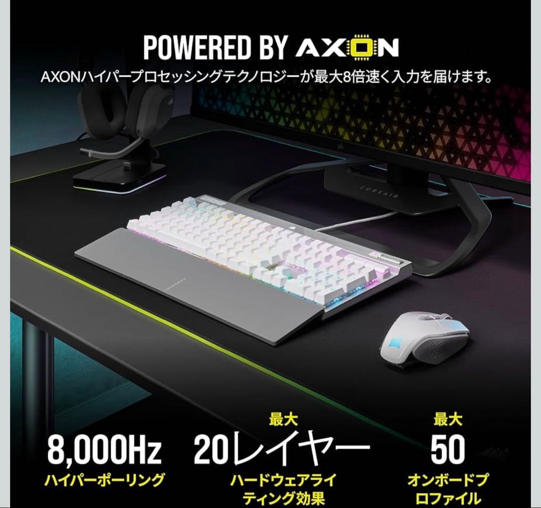 Corsair K70 PRO ホワイト RGBキーボード 本体