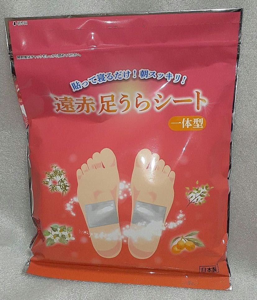 レミントン 遠赤 足うらシート 一体型 30枚入 3個セット 新品未使用