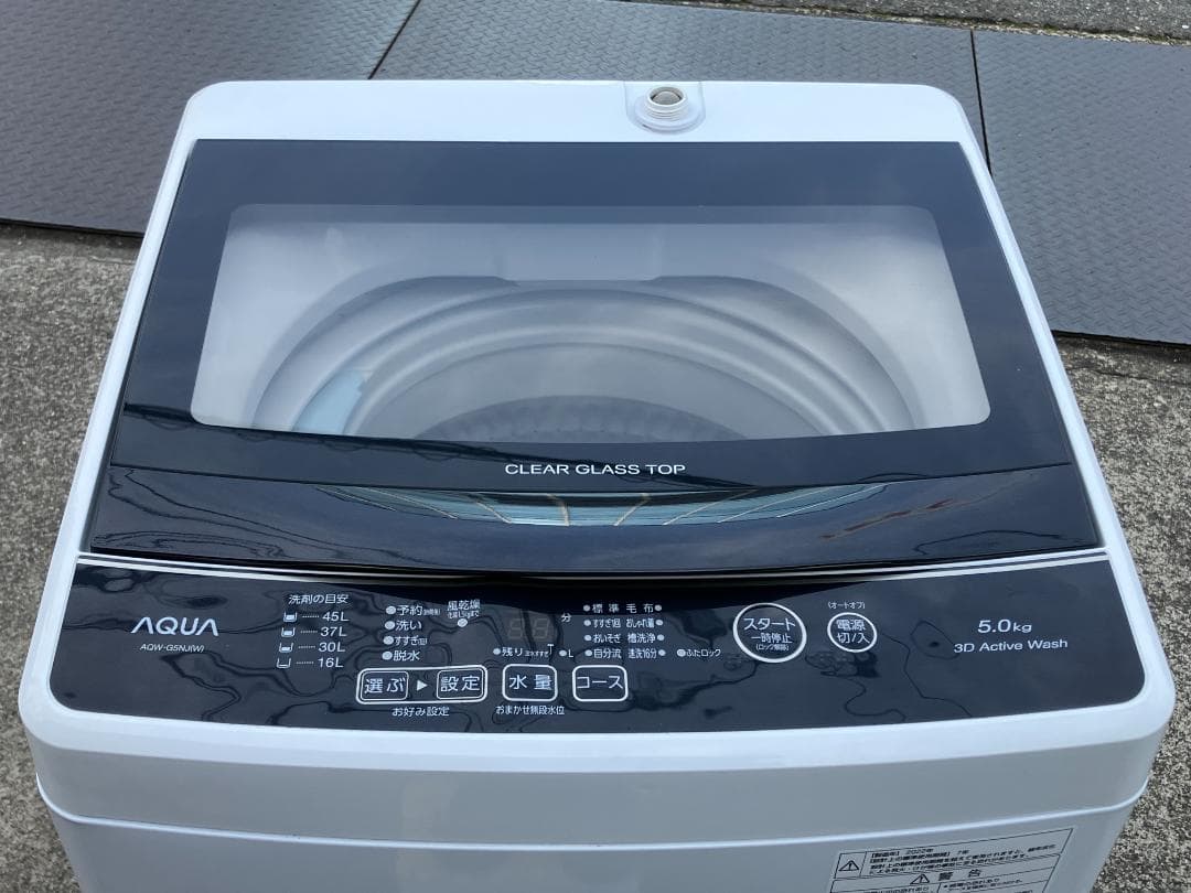 愛知岐阜/送料込★アクア　５㎏全自動洗濯機　AQW-G5NJ　2022年製