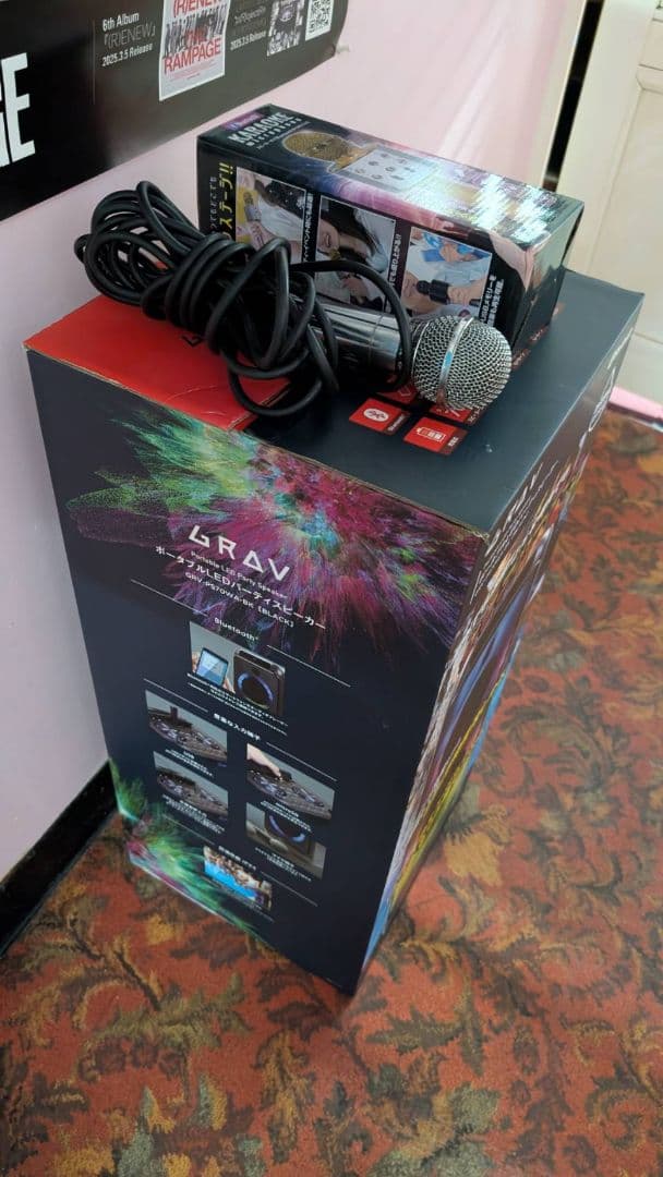 ポータブルLEDパーティスピーカー