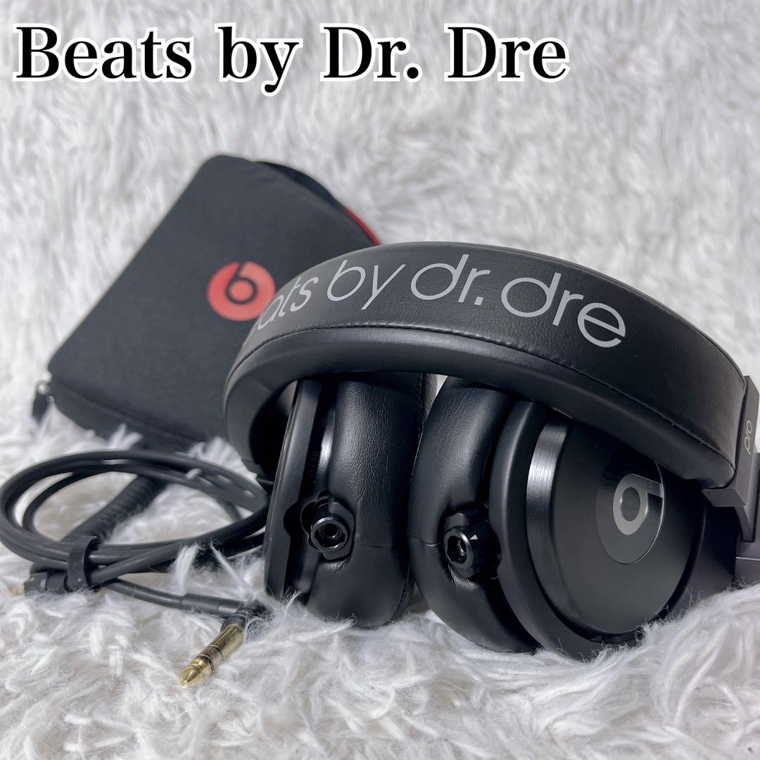 希少 本体極美品 Beats by Dr. Dre ビーツプロ