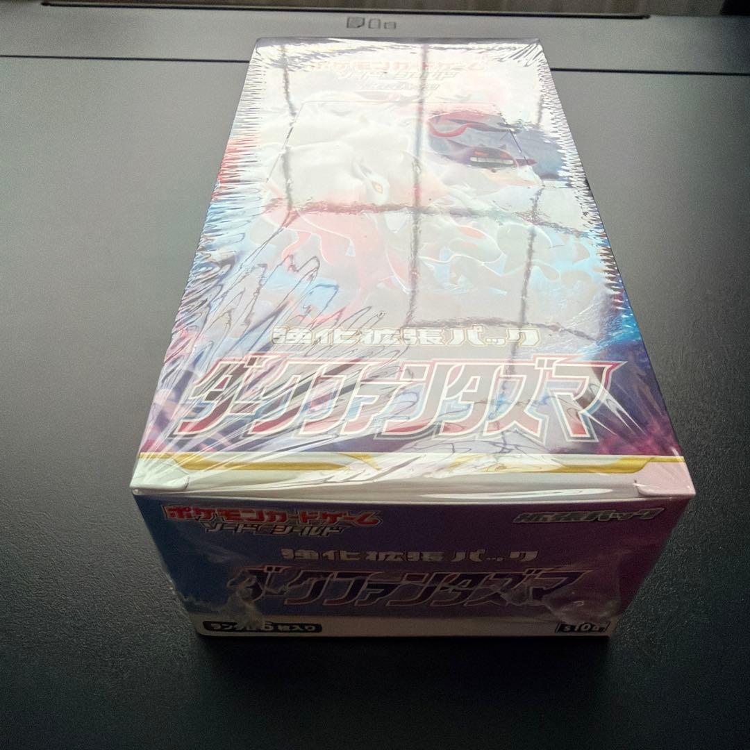 ダークファンタズマ　未開封シュリンク付きBOX ②