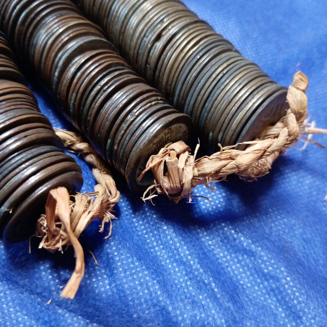 ＲＵＹ様1寛永通宝３００枚と天保通宝5枚