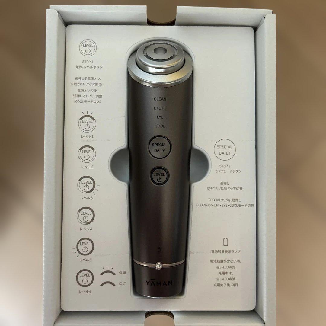 YAMAN 美顔器 YRF004 ダークグレー