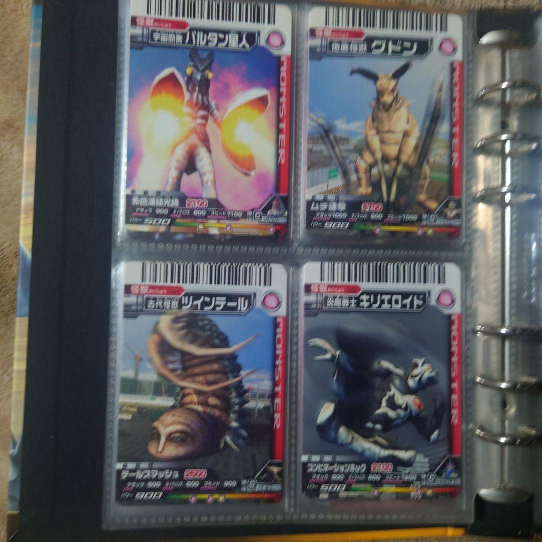 大怪獣バトル　3弾コンプセット