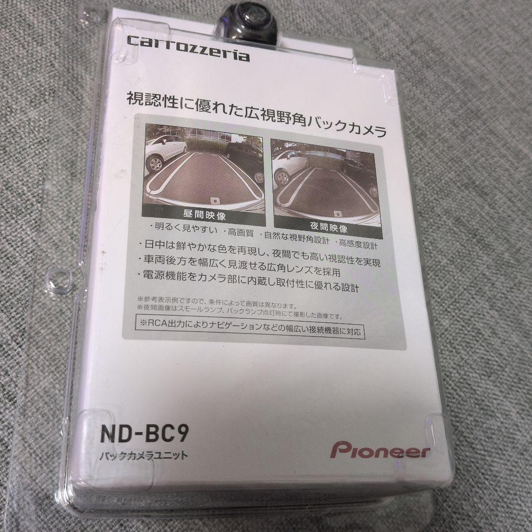 新品！未使用！送料込！Pioneer (パイオニア)ND-BC9 バックカメラ