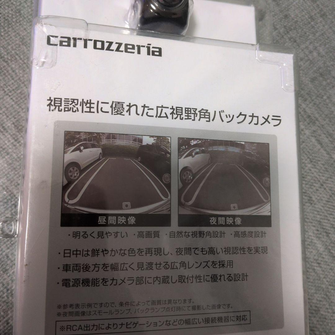 新品！未使用！送料込！Pioneer (パイオニア)ND-BC9 バックカメラ