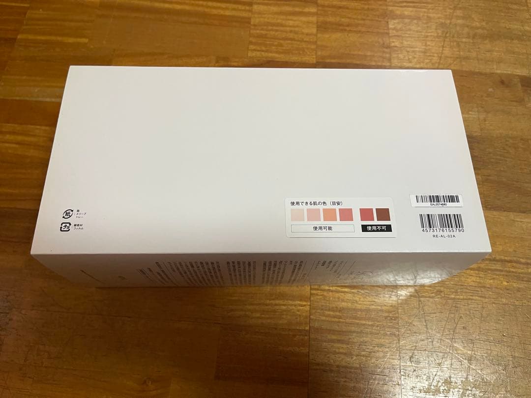 ReFa BEAUTECH EPI 脱毛器 5段階照射レベル