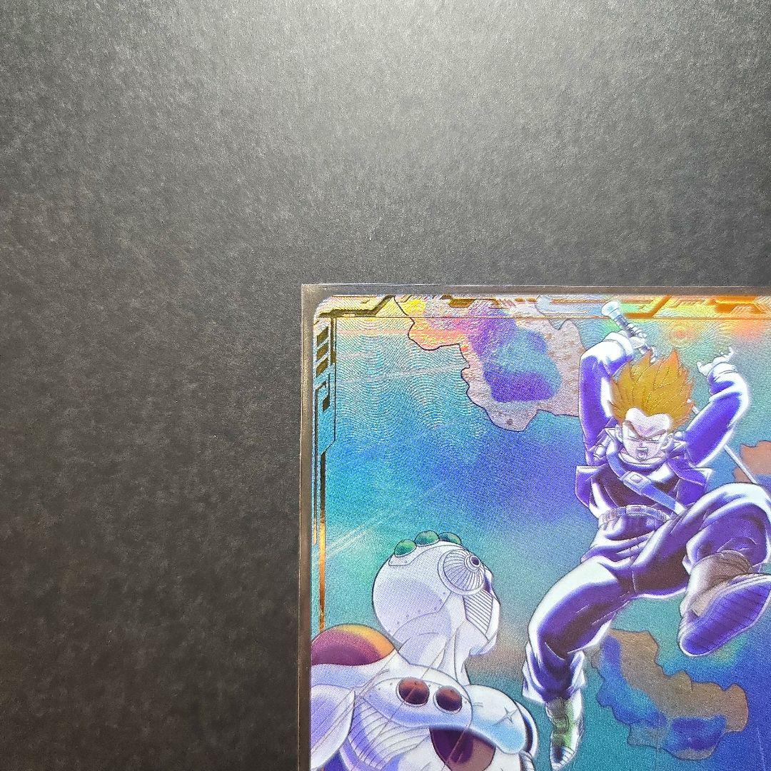 ※さーもん(プロフ必読)※トランクスパラレル