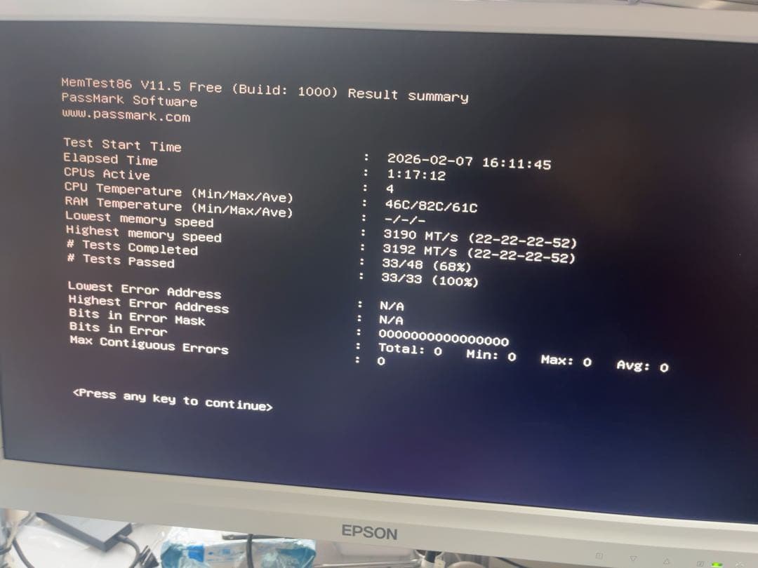 Side3 DDR4-3200MHz 8GB×2 16GB