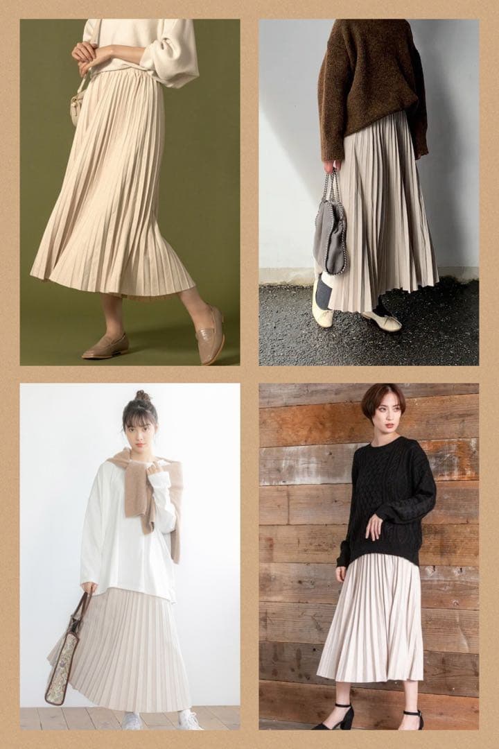 専用です リピ割　シンプルキレイめ お姉さん系コーデセット ベージュカラー