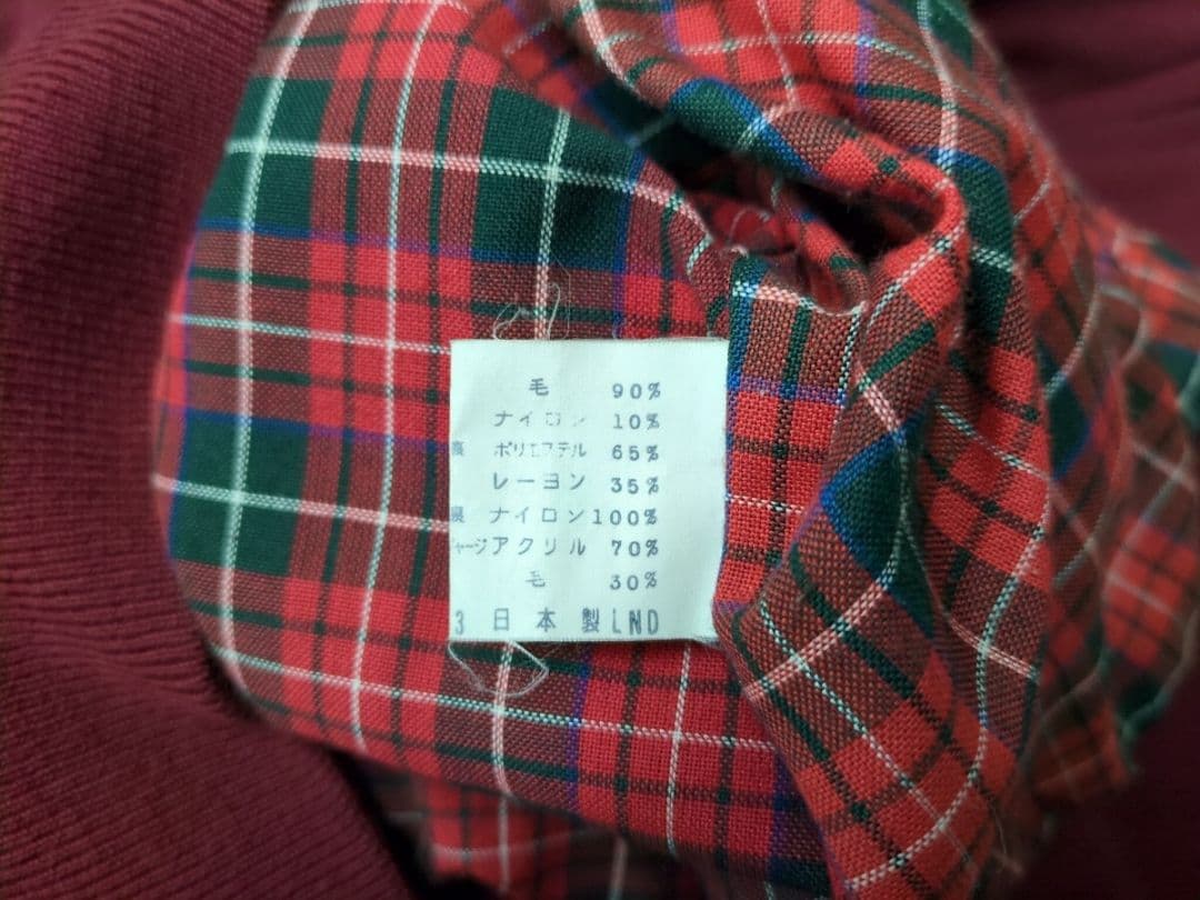 80s90s ヴィンテージ 裏チェック スイングトップ ハリントンジャケット